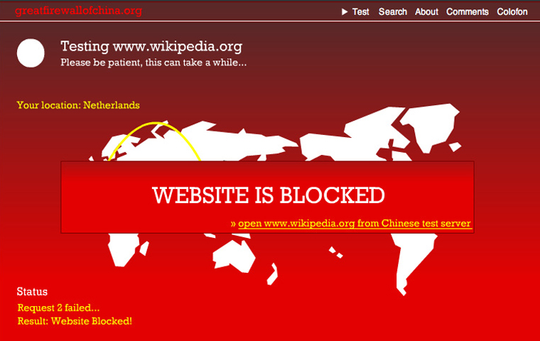 Seriousfilm Great Firewall Of China Seriousfilm Great Firewall Of China